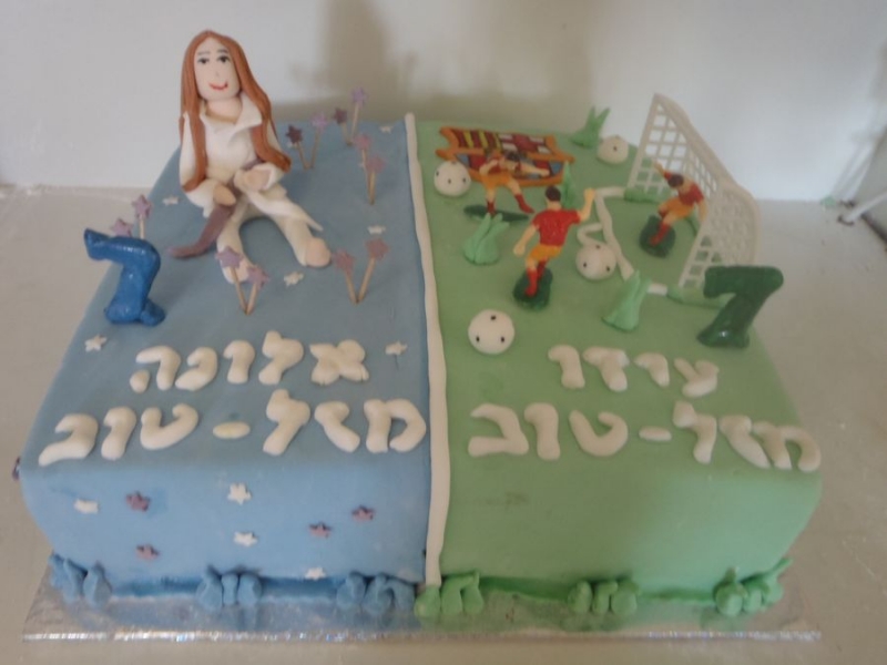 עוגת יום הולדת לתאומים כדורגל ונערה גודו